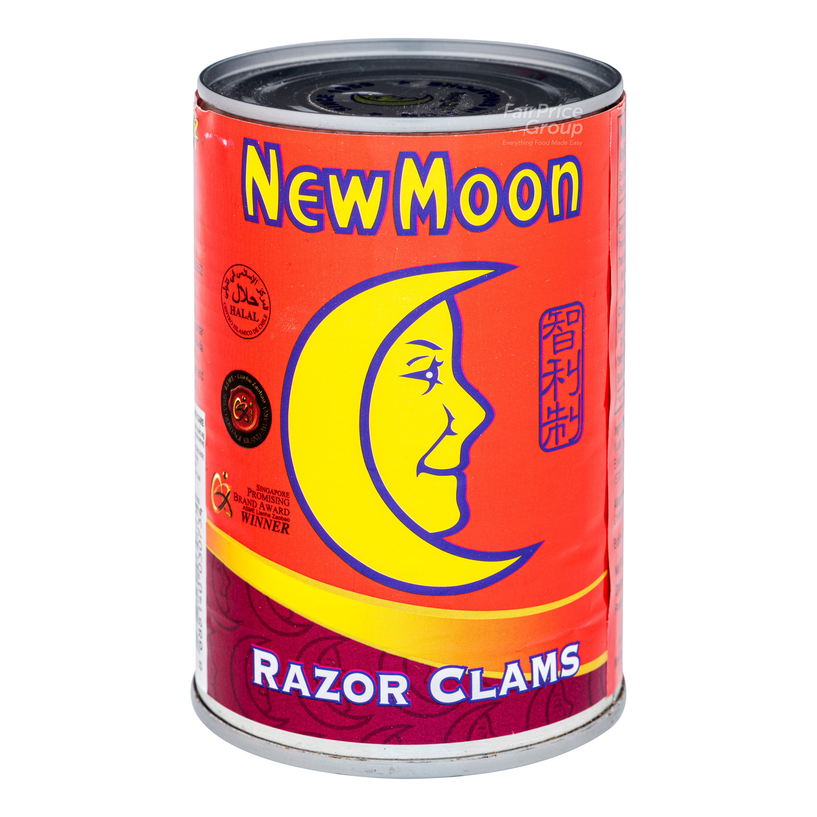 New Moon Razor Clams NTUC FairPrice