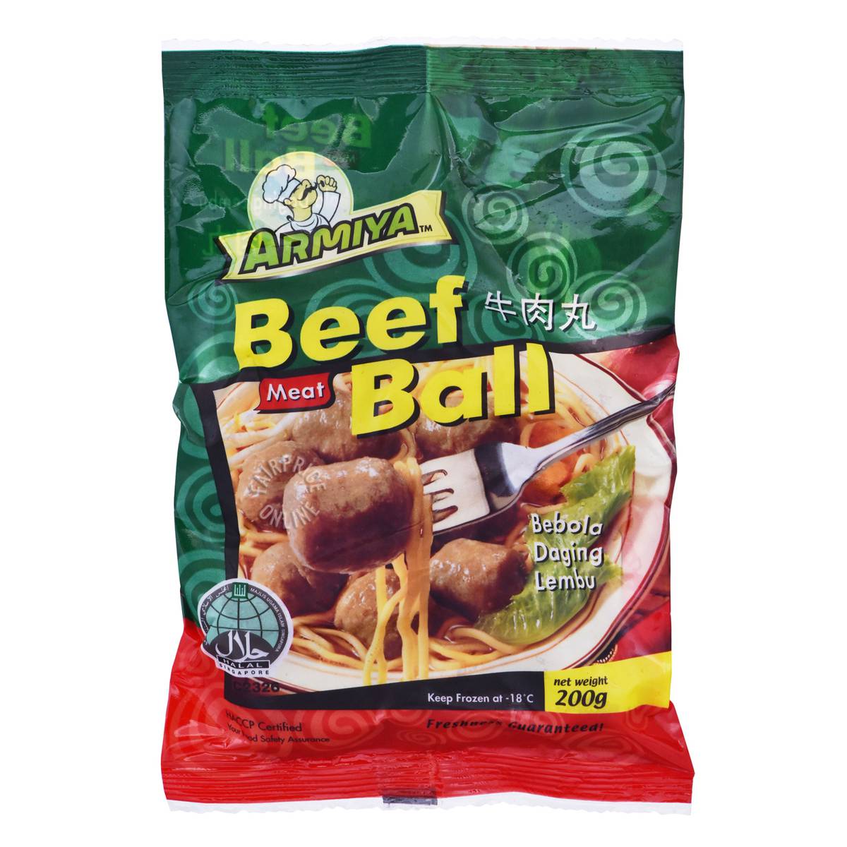 Armiya Frozen Beef Meat Ball Ntuc Fairprice