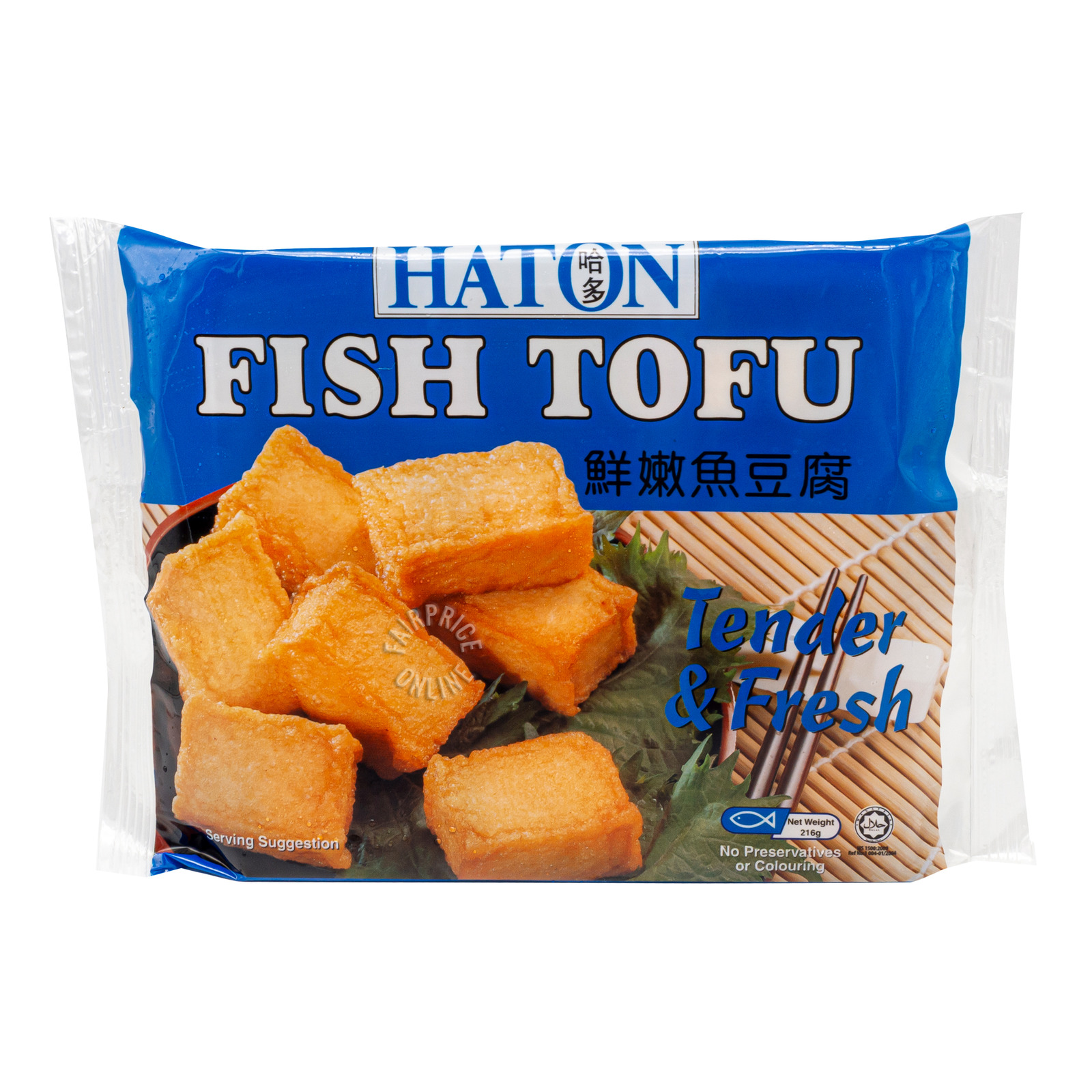Haton Fish Tofu NTUC FairPrice