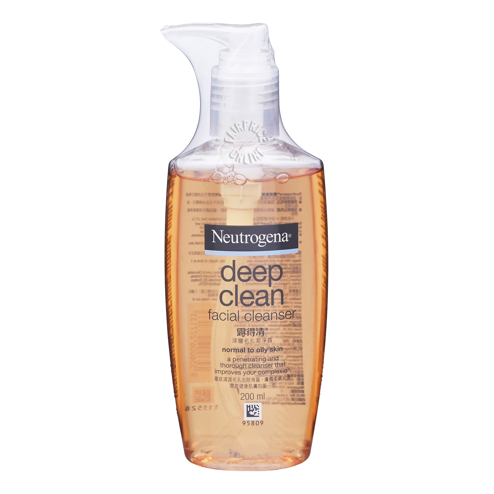 Neutrogena Deep Clean Cleanser