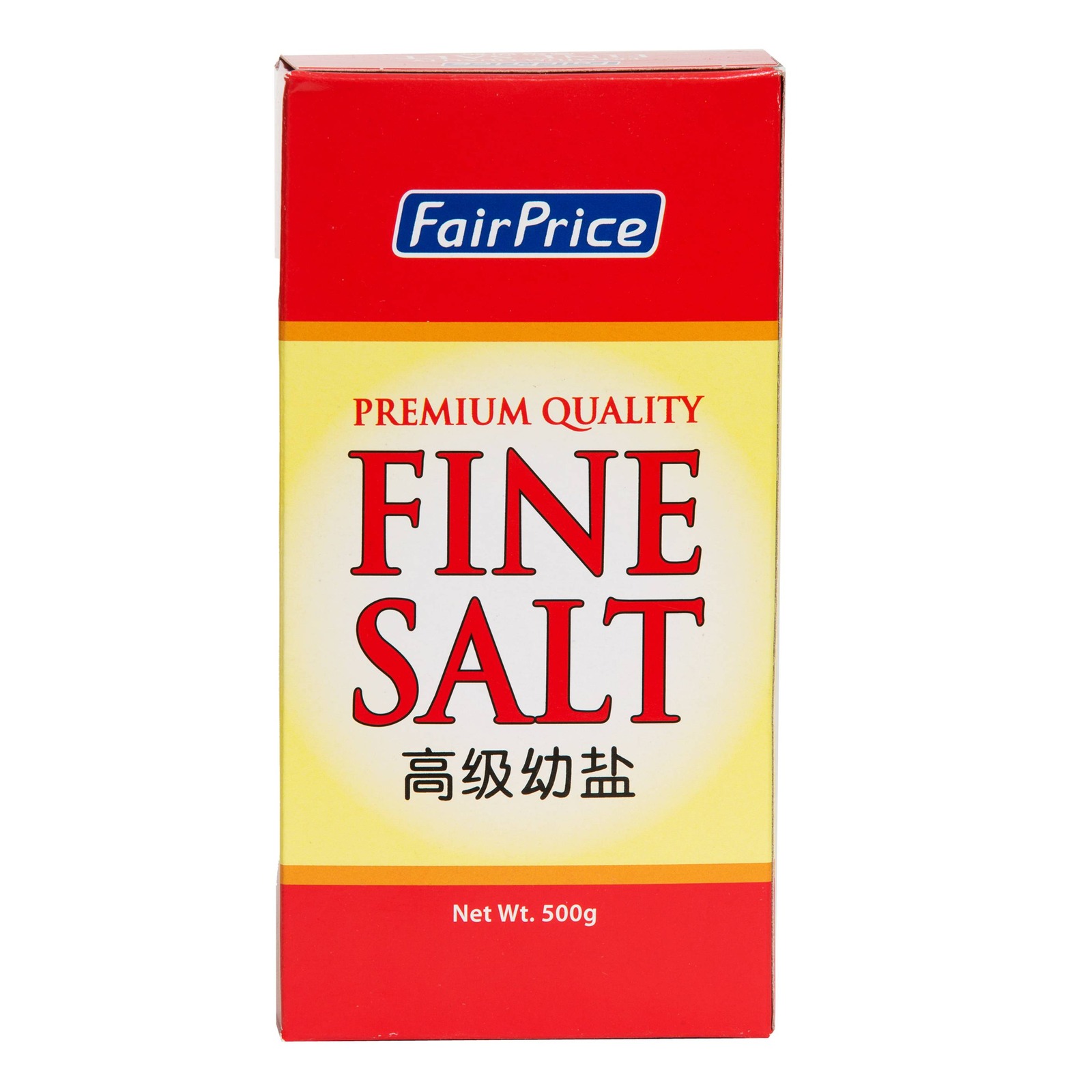 FairPrice Premium Quality Fine Salt Box NTUC FairPrice