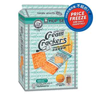 Hup Seng Crackers - Cream (Special)