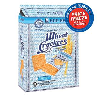 Hup Seng Crackers - Wholemeal