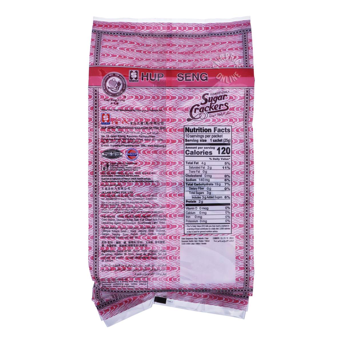 Hup Seng Cream Crackers Nutrition Facts / Hup Seng Cream Cracker 428gm