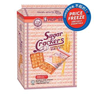 Hup Seng Crackers - Sugar