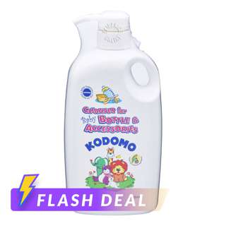 Image 93: Kodomo Baby Cleanser - Bottle & Accessories