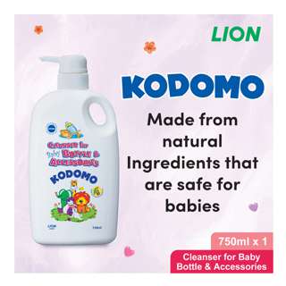 Kodomo Baby Cleanser - Bottle & Accessories