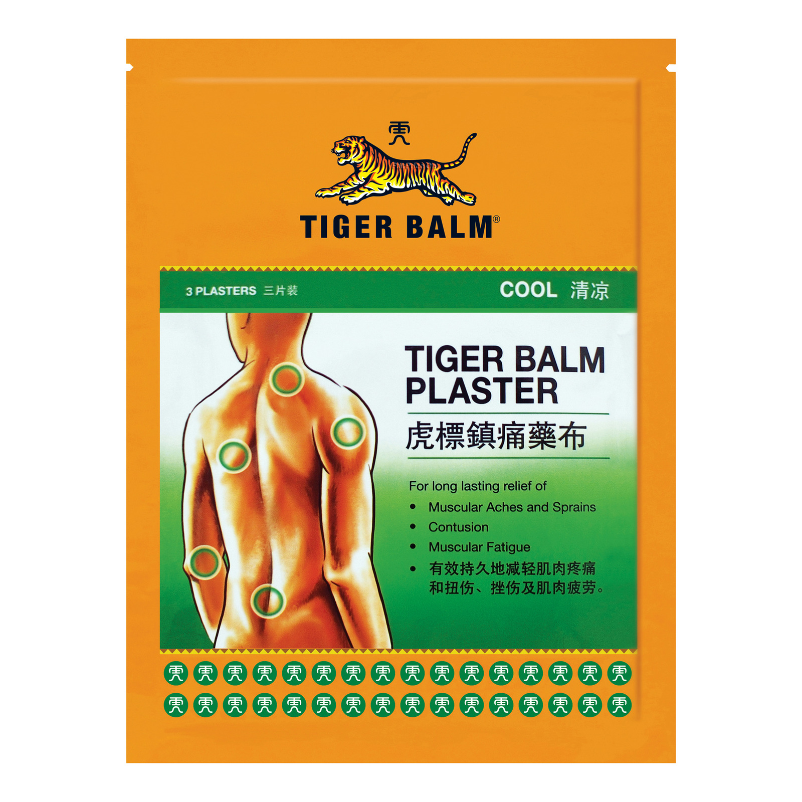 Tiger Balm Plaster Cool - S