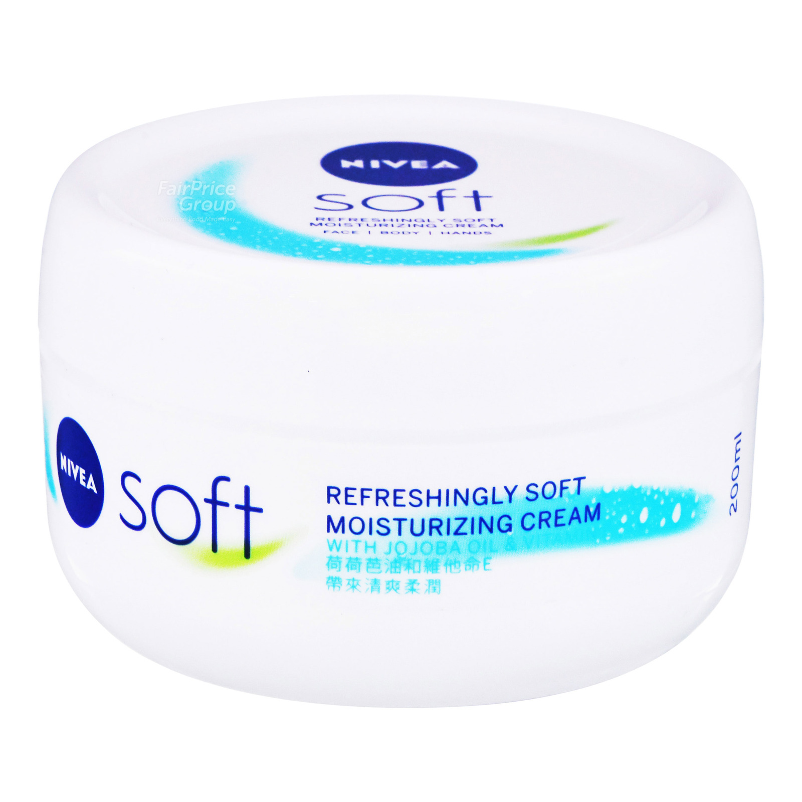 nivea soft moisturizer lotion