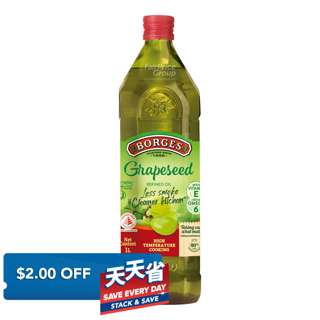 Borges Grapeseed Oil
