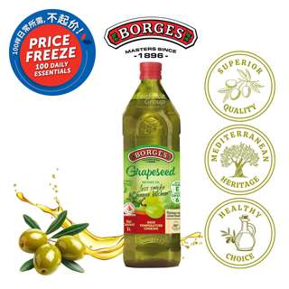 Borges Grapeseed Oil