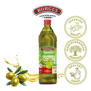 Borges Grapeseed Oil Borges Grapeseed Oil