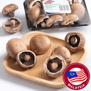 Pasar Portobello Mushroom - Mini