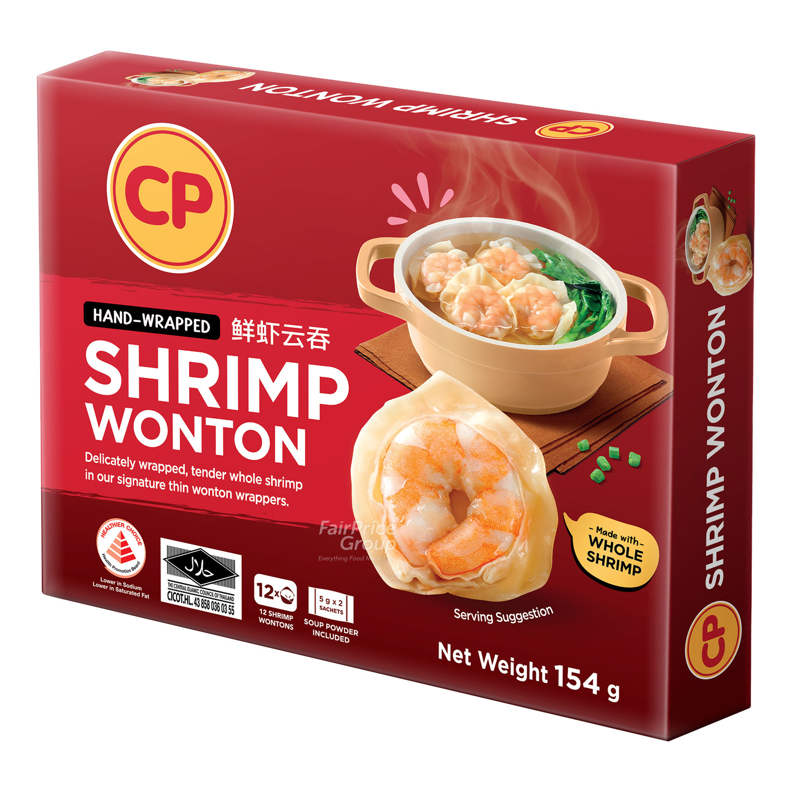 CP Shrimp Wonton - Jumbo | NTUC FairPrice