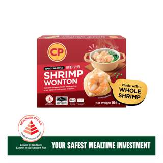 CP Shrimp Wonton - Whole Shrimp