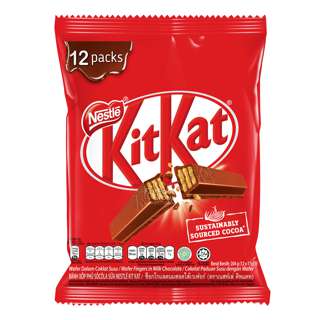 Nestle Kit Kat 2 Finger Chocolate Bar - Milk