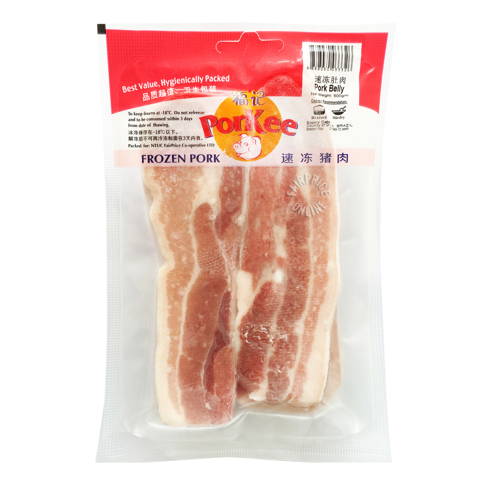 Porkee Frozen Pork Pork Belly NTUC FairPrice