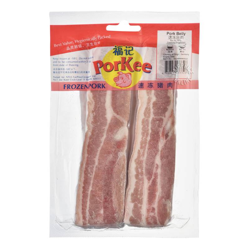 Porkee Frozen Pork Pork Belly NTUC FairPrice