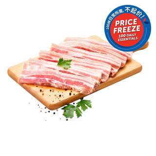 Porkee Frozen Pork - Pork Belly
