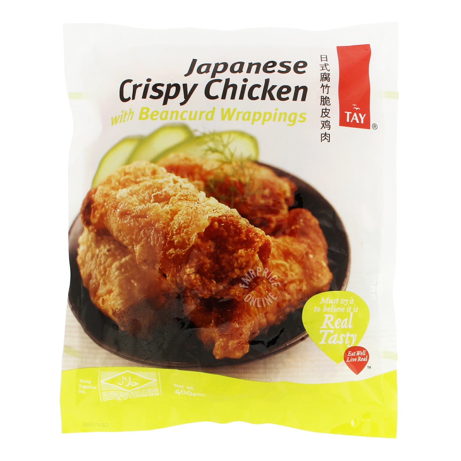 Tay's Japanese Crispy Chicken - Beancurd