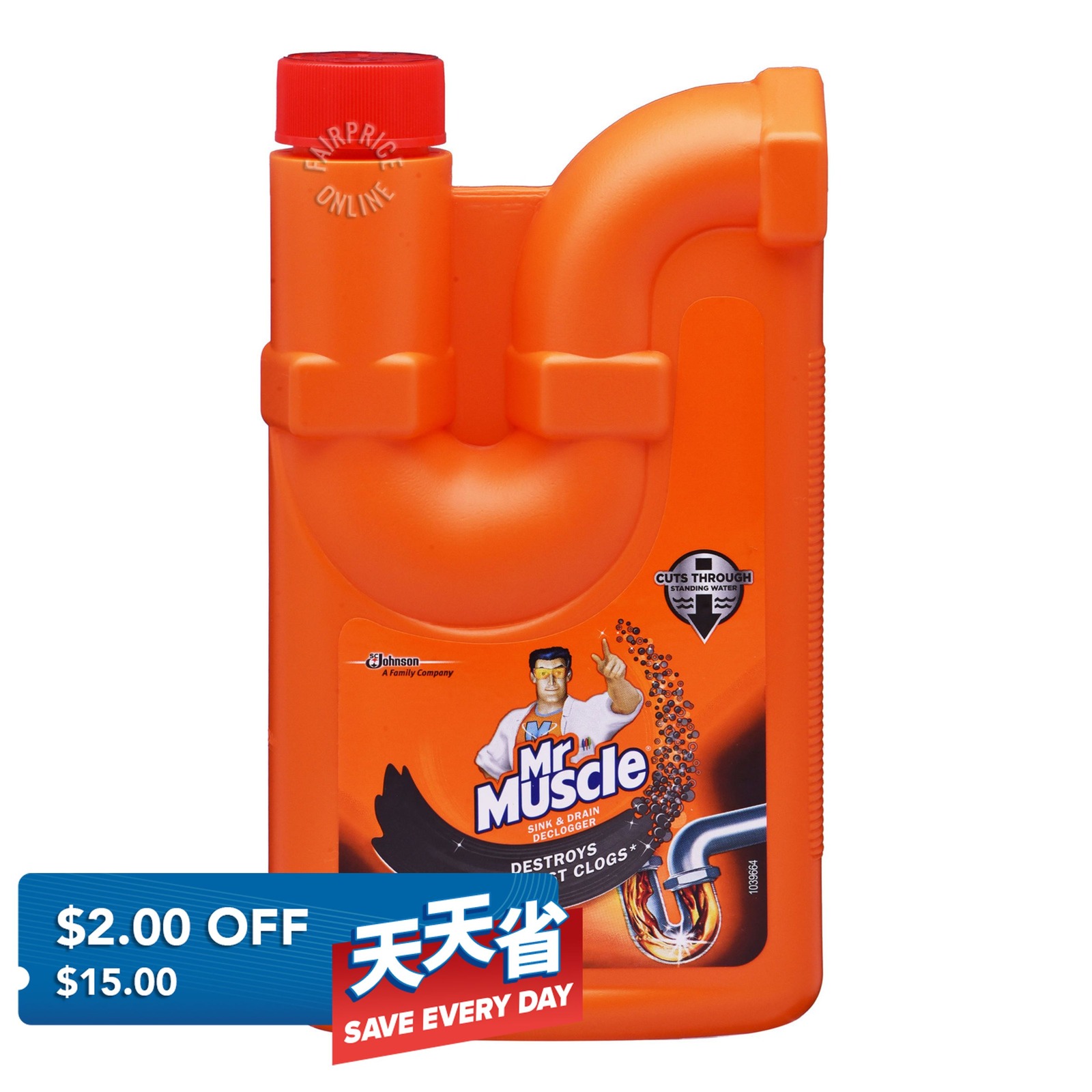 Mr Muscle Sink and Drain Declogger NTUC FairPrice