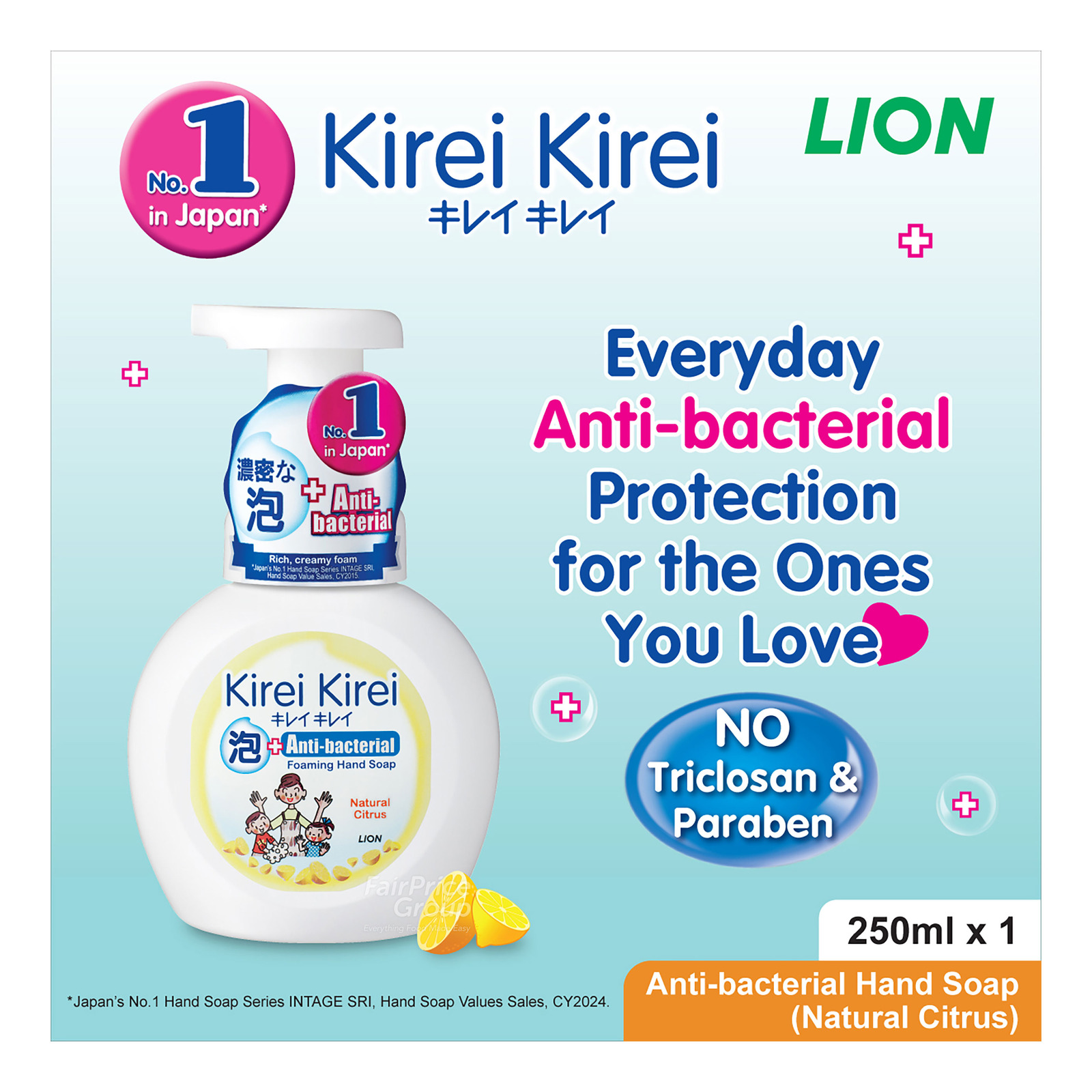 Kirei Kirei Anti-bacterial Hand Soap - Moisturizing Peach