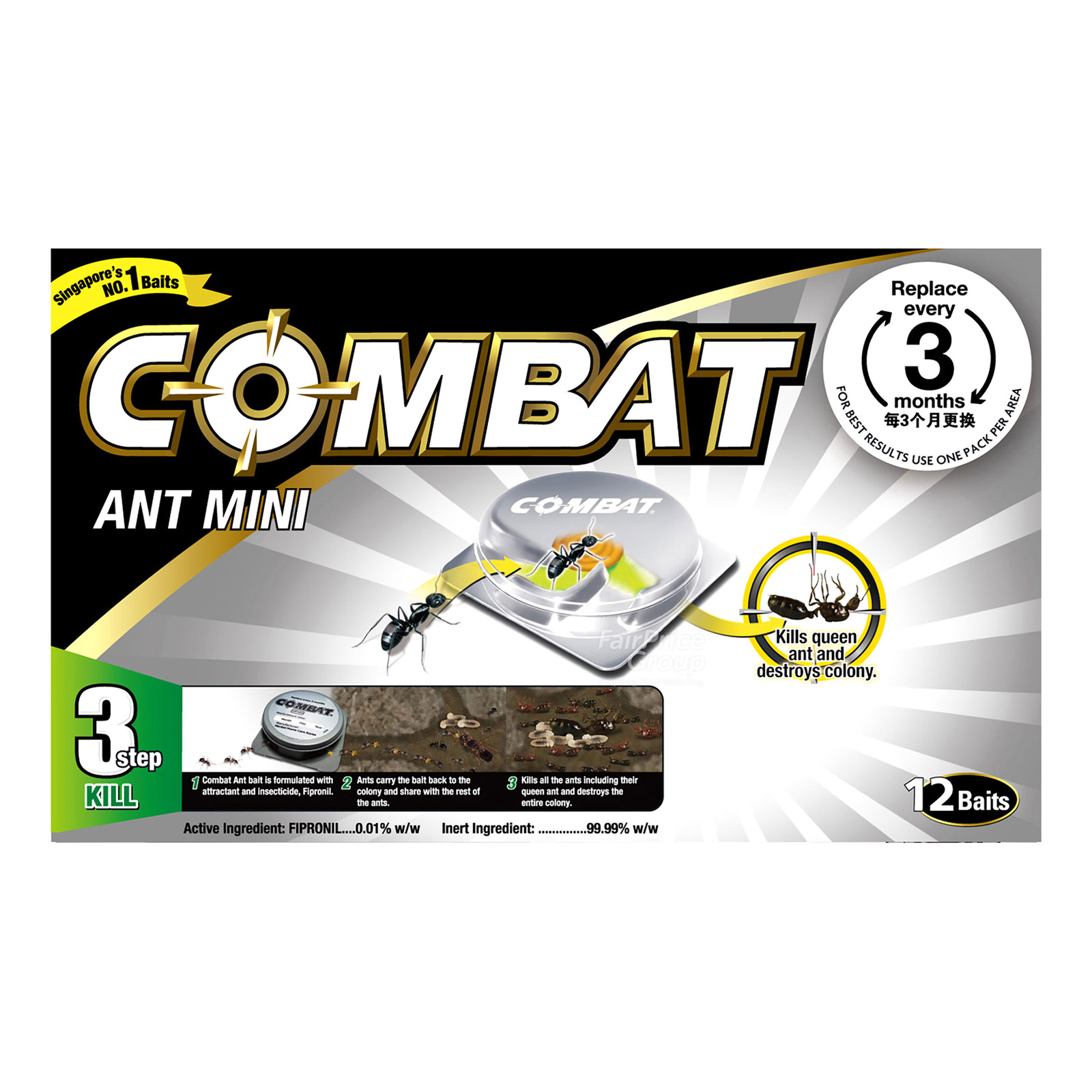 Combat Paste Bait Insecticide - Ant Killer (Mini)