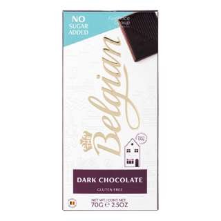 The Belgian Dark Chocolate Bar - No Sugar Added