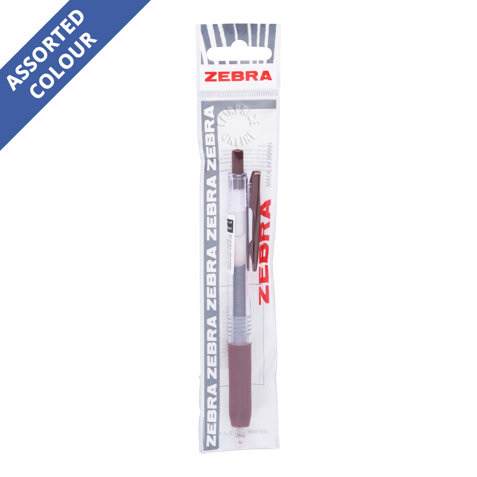 sara Zebra Sarasa Gel Pen - 0.5 | NTUC FairPrice