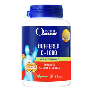 Ocean Health Vegetarian Buffered C-1000 Caplet