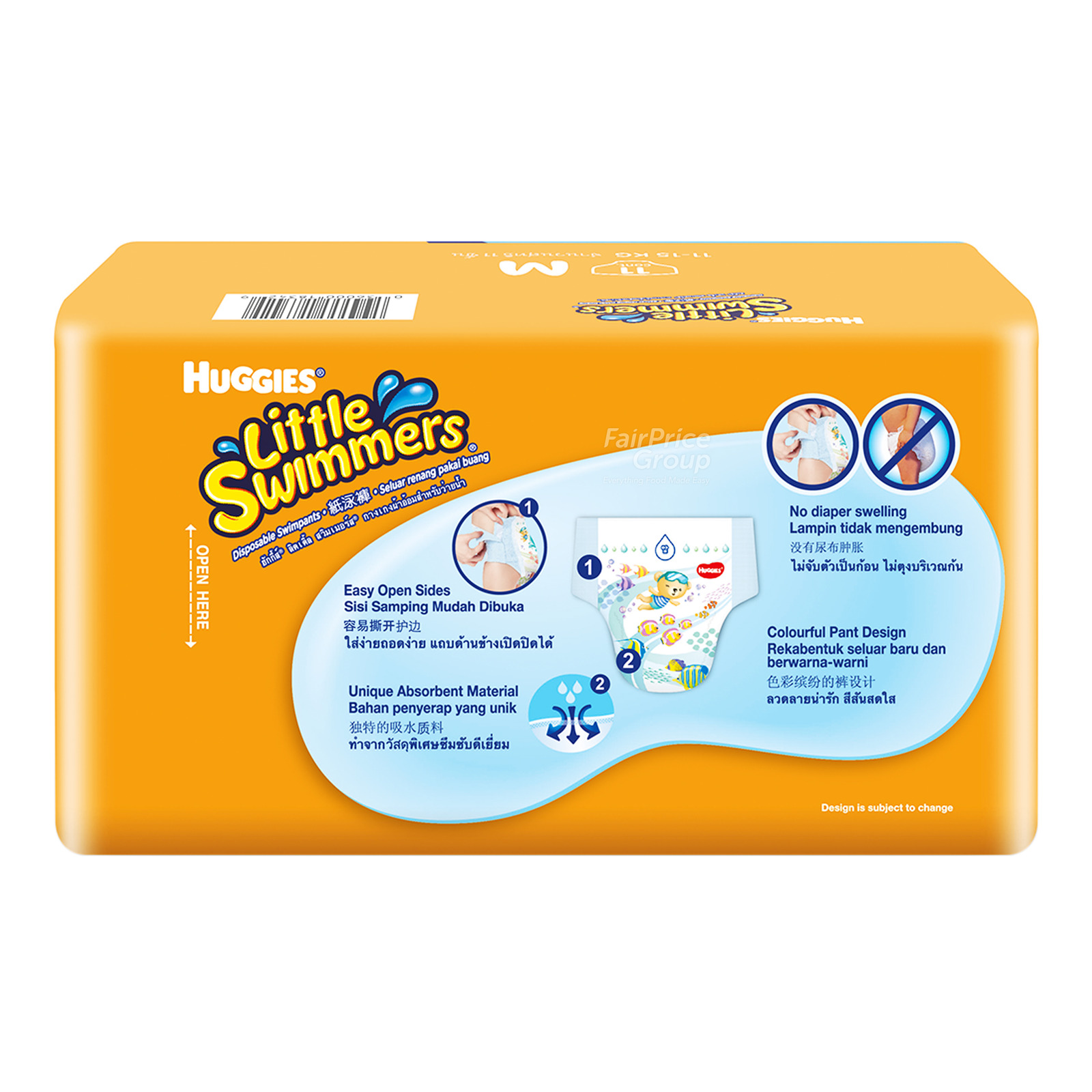 swimming diapers ntuc