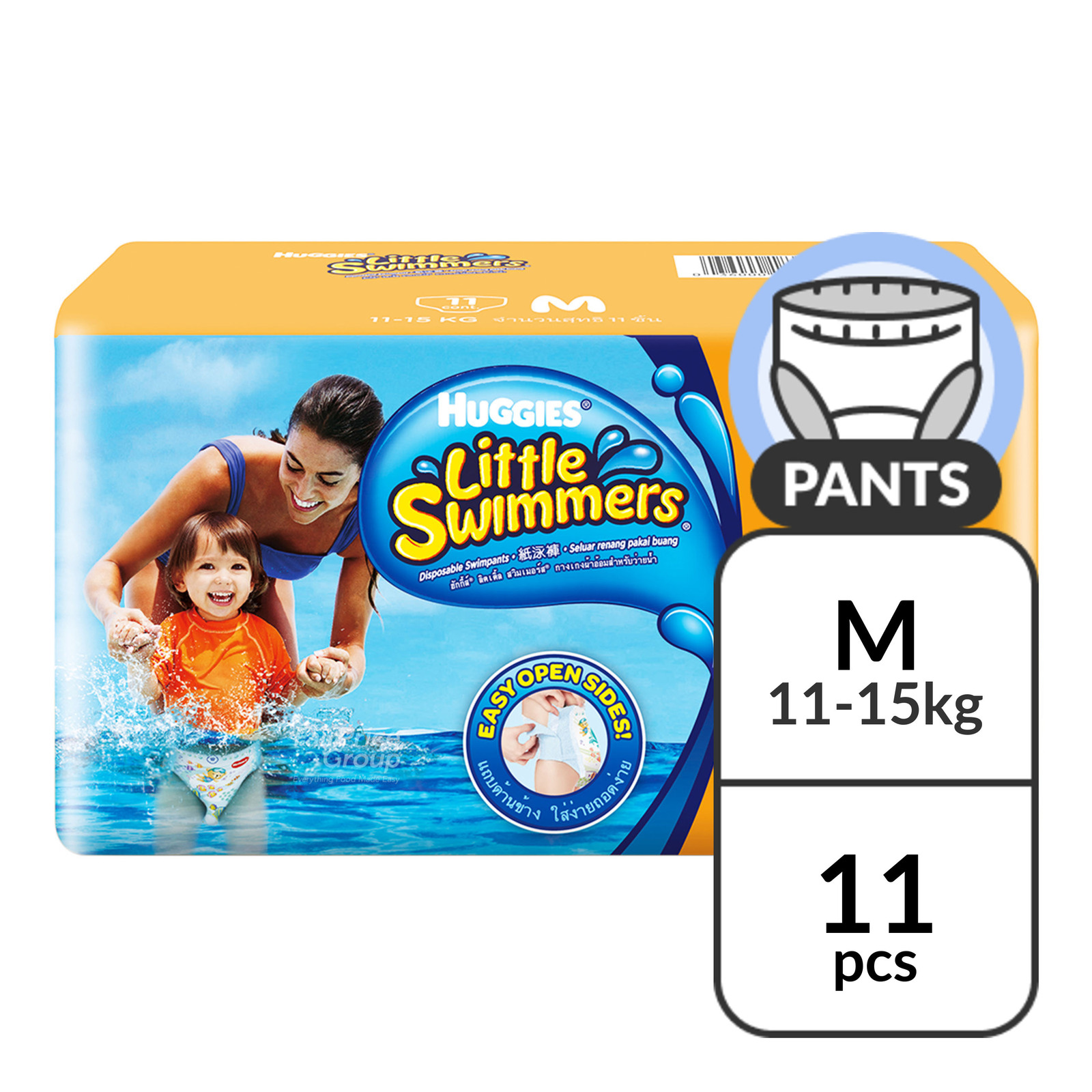 Huggies Little Swimmers Swimpants - M (11 - 15kg)
