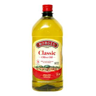 Borges Olive Oil - Pure