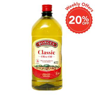 Borges Olive Oil - Pure