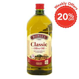 Borges Olive Oil - Pure