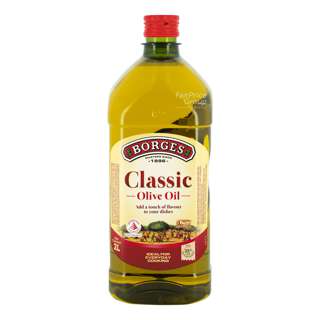 Borges Olive Oil - Pure