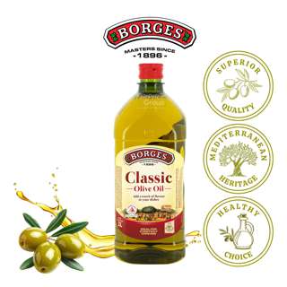 Borges Olive Oil - Pure