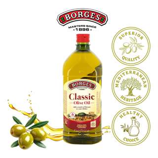 Borges Olive Oil - Pure
