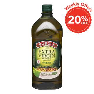 Borges Olive Oil - Extra Virgin