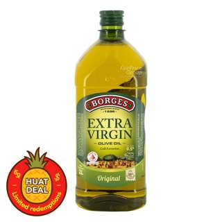 Borges Olive Oil - Extra Virgin