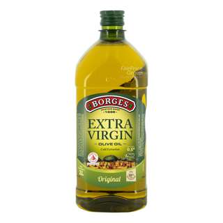Borges Olive Oil - Extra Virgin Borges Olive Oil - Extra Virgin