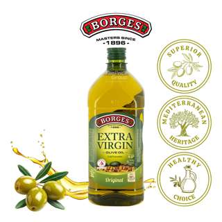 Borges Olive Oil - Extra Virgin