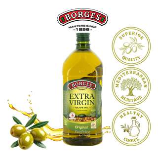 Borges Olive Oil - Extra Virgin Borges Olive Oil - Extra Virgin
