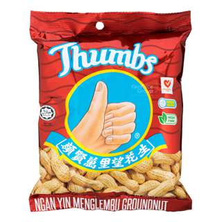 Thumbs Roasted Groundnut - Menglembu Thumbs Roasted Groundnut - Menglembu