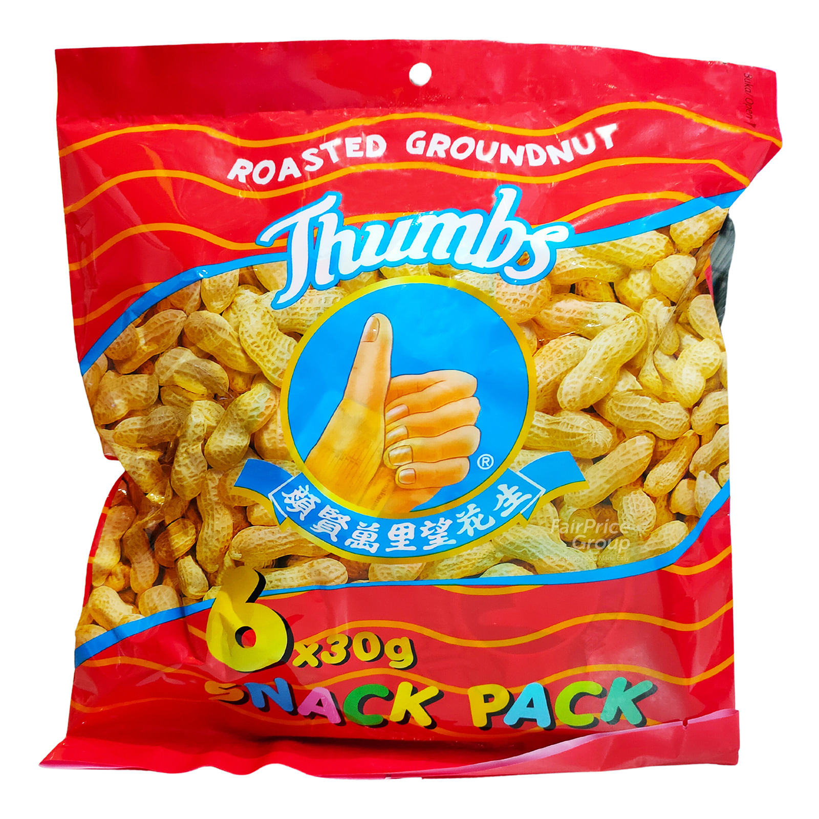 Hand Brand Roasted Groundnut - Menglembu | NTUC FairPrice