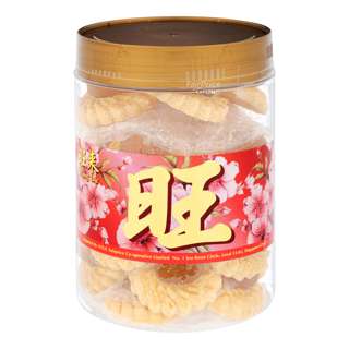 Wang Lye Nyonya Pineapple Tart Wang Lye Nyonya Pineapple Tart