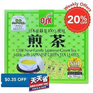 OSK Japanese Green Tea Bags
