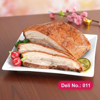 (Pre-Order) Roasted Pork Belly