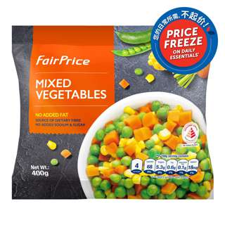 FairPrice Frozen Fresh Mixed Vegetables FairPrice Frozen Fresh Mixed Vegetables