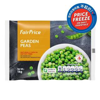 FairPrice Frozen Fresh Garden Peas FairPrice Frozen Fresh Garden Peas